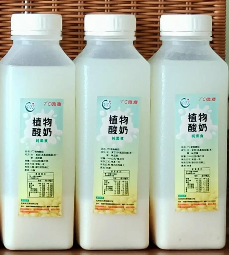 植物酸奶（單瓶）