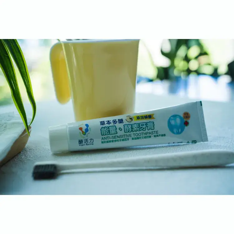 有機蜂膠酵素牙膏 - 圖片 4