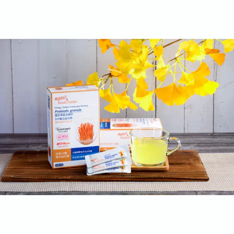 銀杏果黃金蟲草939複合益生菌 - 圖片 4