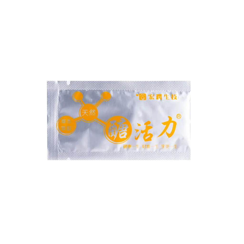 臻多醣 – 活性多醣體 - 圖片 2