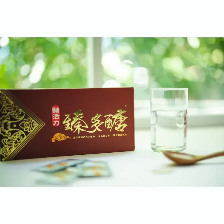 臻多醣 – 活性多醣體 - 圖片 6