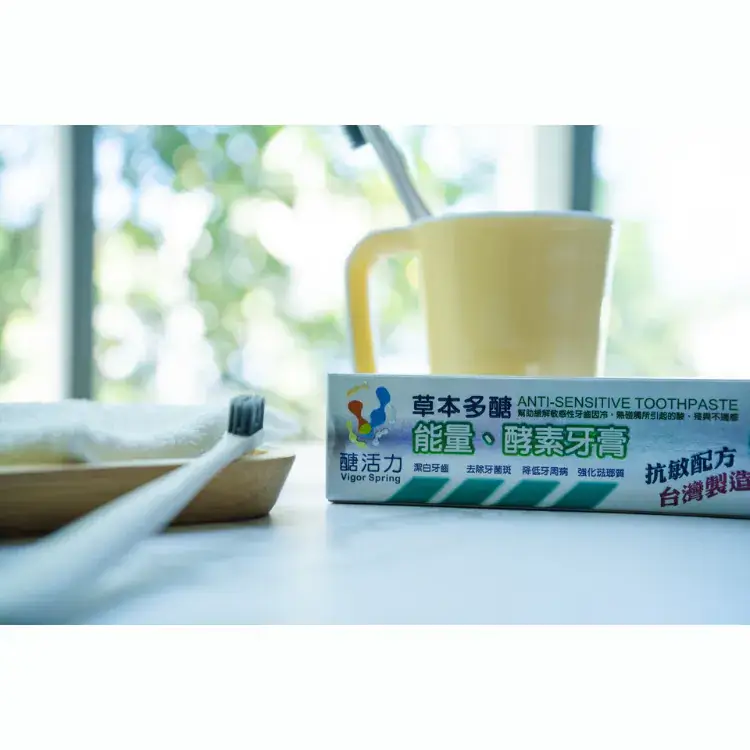 醣活力能量酵素牙膏 - 圖片 4