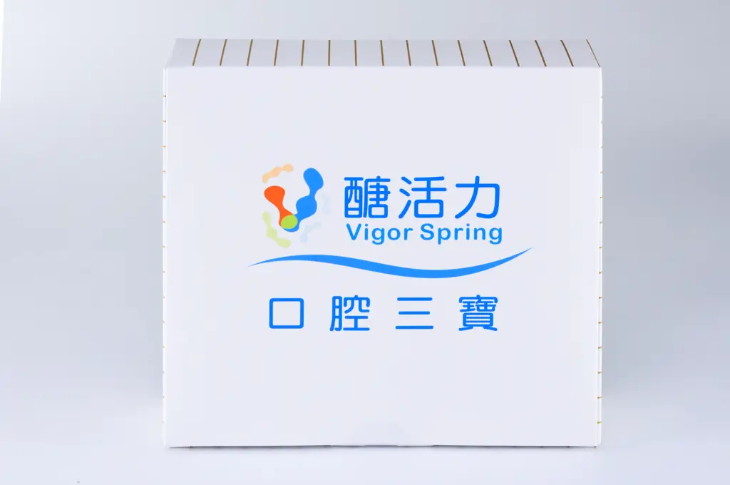 醣活力 口腔三寶禮盒組 - 圖片 3