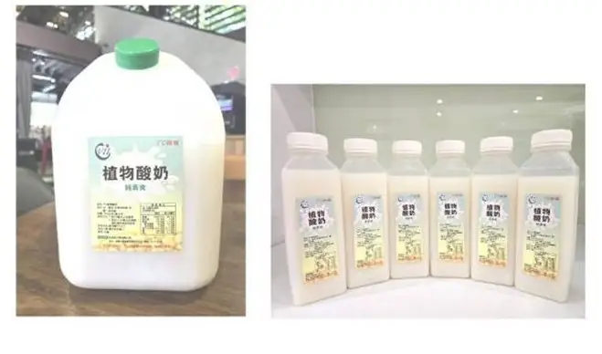 植物酸奶（桶裝）